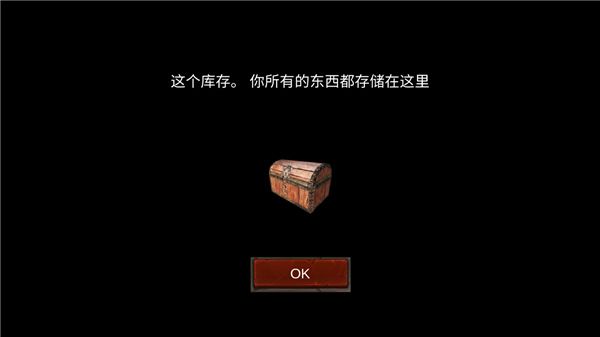 怎么玩配图3