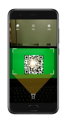 扫一扫APP2