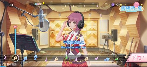 AKB48樱桃湾之夏5
