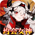 明日战姬折扣版游戏下载_明日战姬0.05折下载 v1.0.1官方版