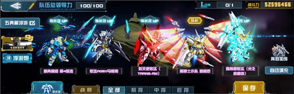 春节活动即将上线配图6