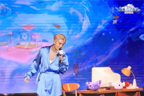 仙境传说:爱如初见4
