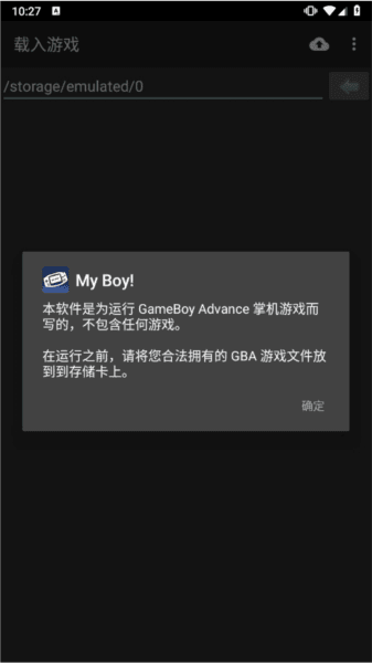 常见问题配图2