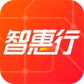 西安地铁智惠行刷脸app下载_智惠行西安地铁下载 v2.6.5安卓版