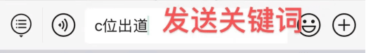 qq炫舞新闻配图13