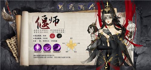 琅琊榜:风起长林7