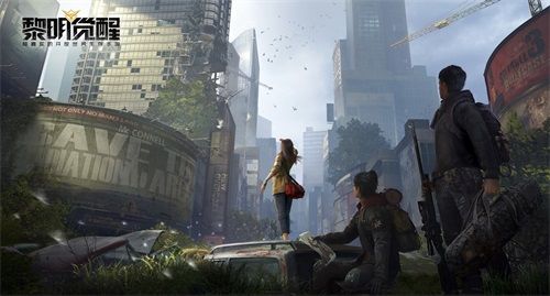 活着,以我们的方式!《黎明觉醒》手游火种测试火热进行中 活着,以我们的方式!《黎明觉醒》手游火种测试火热进行中