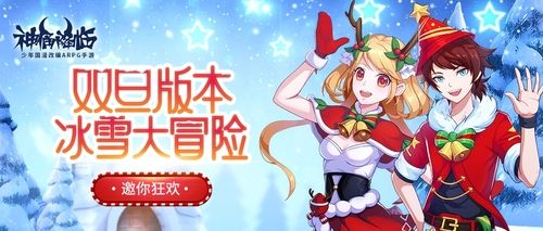 神俑降临