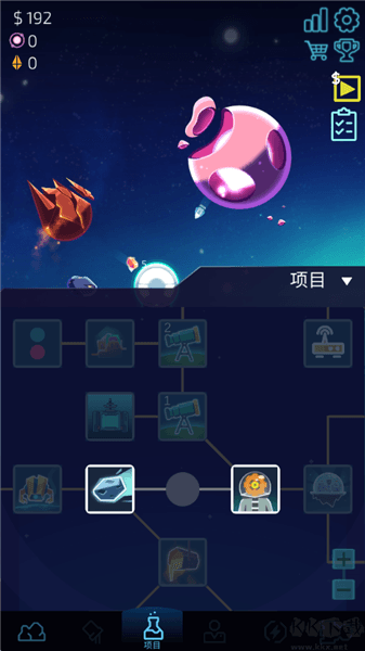怎么玩配图6