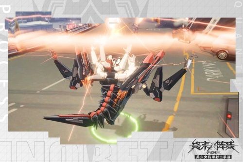 终末阵线:伊诺贝塔3