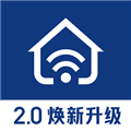 ai家智控最新版