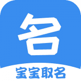 起点起名