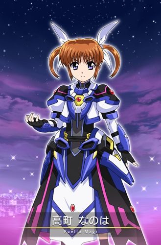 魔法纪录高町奈叶