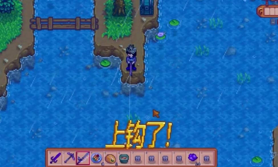 星露谷物语钓鱼鱼饵怎么装 星露谷物语钓鱼鱼饵怎么装