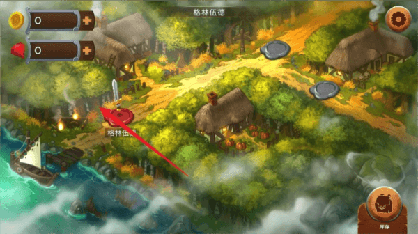 黑曜石骑士无限内购版图片5