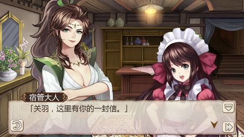 姬魔恋战纪