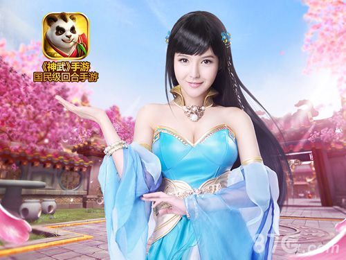 纤纤风衣 飘飘如仙