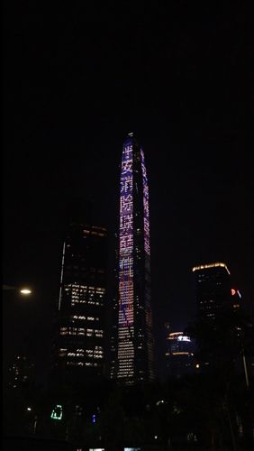 天天爱消除5
