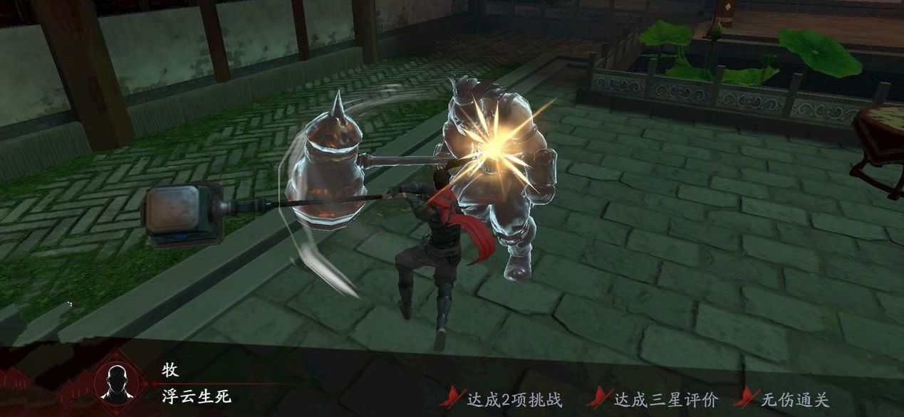 流星蝴蝶剑哪个武器可以秒人 流星蝴蝶剑哪个武器可以秒人