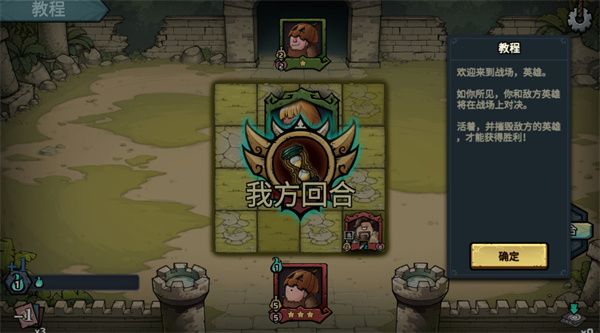 怎么玩配图2