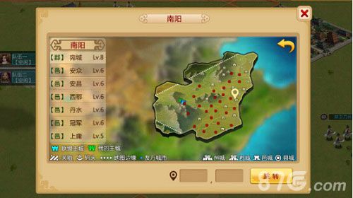 《胡莱三国2》精准定位,犯我国者必诛