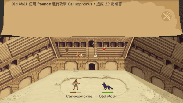 游戏怎么玩配图7