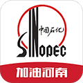 加油河南手机APP