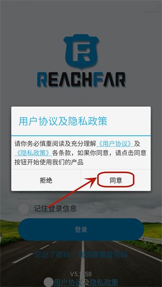 使用指南配图1