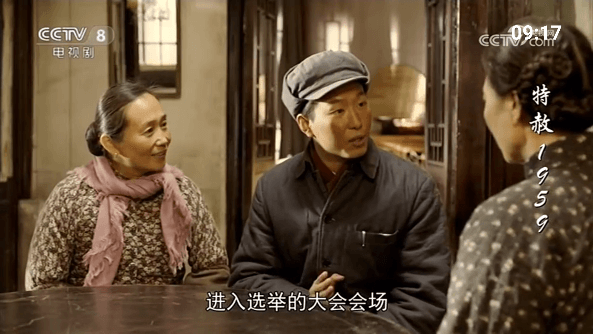 七星电视直播TV新版软件图片2