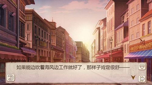 姬魔恋战纪3