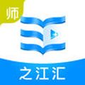 浙江省音像教材网络客户端