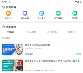 知跃6