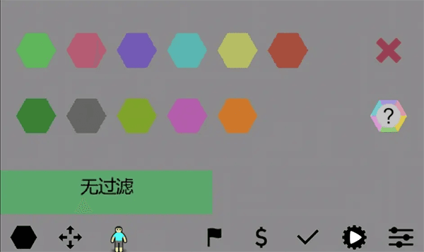 游戏攻略配图1