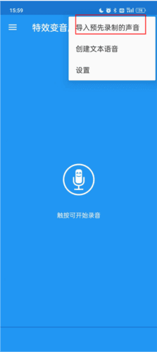 使用教程配图1