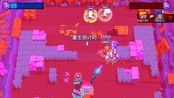 模式攻略配图3