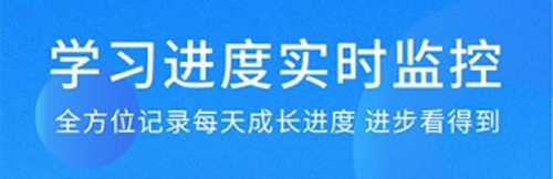 ppkao考试资料网app软件特色