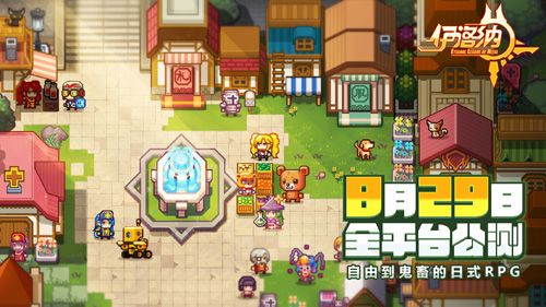 伊洛纳怎么拒绝铁血中士