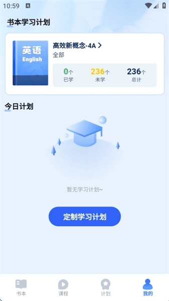 怎么使用配图4