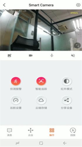 Cam123图片