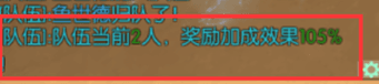 新手攻略配图5