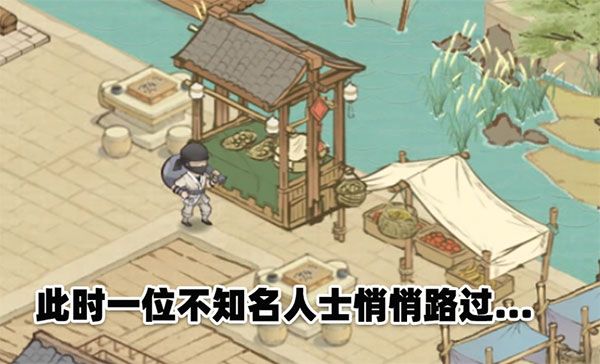 荒城建造攻略配图1
