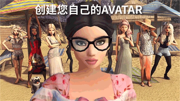 Avakin Life最新中文版宣传图