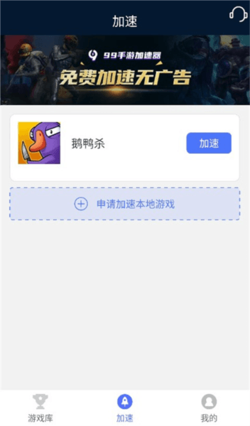 软件使用配图1