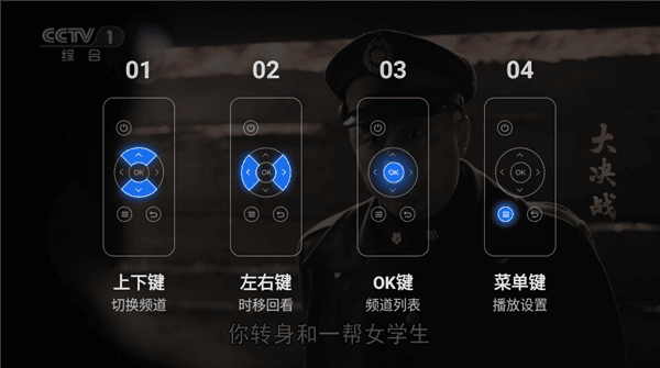 怎么用配图4