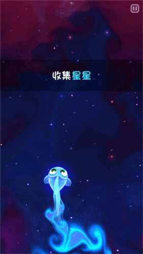 新手攻略配图2