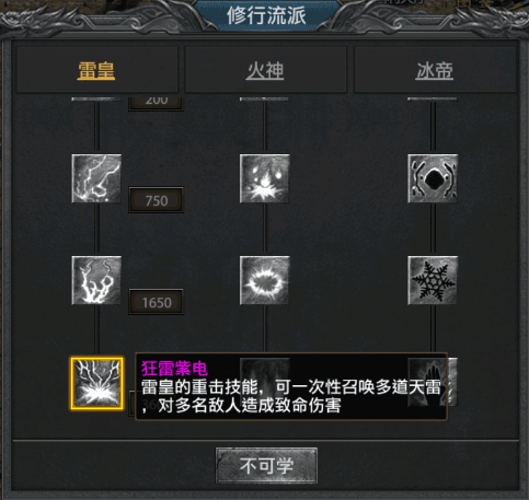 职业介绍配图2