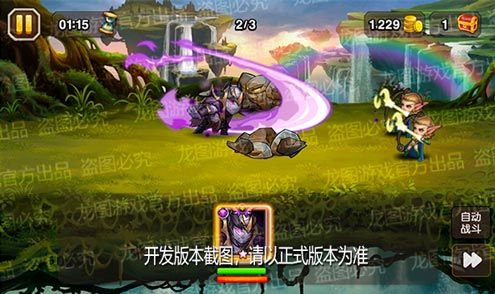 【爆料来了】虚空契约,邪能诅咒!异界泰坦暗影邪王暗影斩击! 【爆料来了】虚空契约,邪能诅咒!异界泰坦暗影邪王暗影斩击!