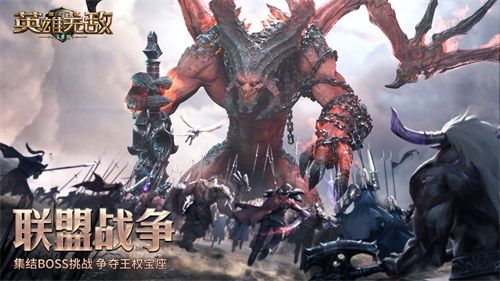 魔法门之英雄无敌:王朝4