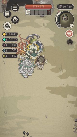 游戏攻略配图7