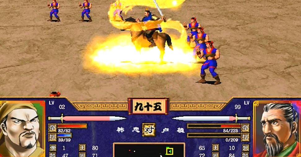 三国群英传7兵种怎么获得的 三国群英传7兵种怎么获得的